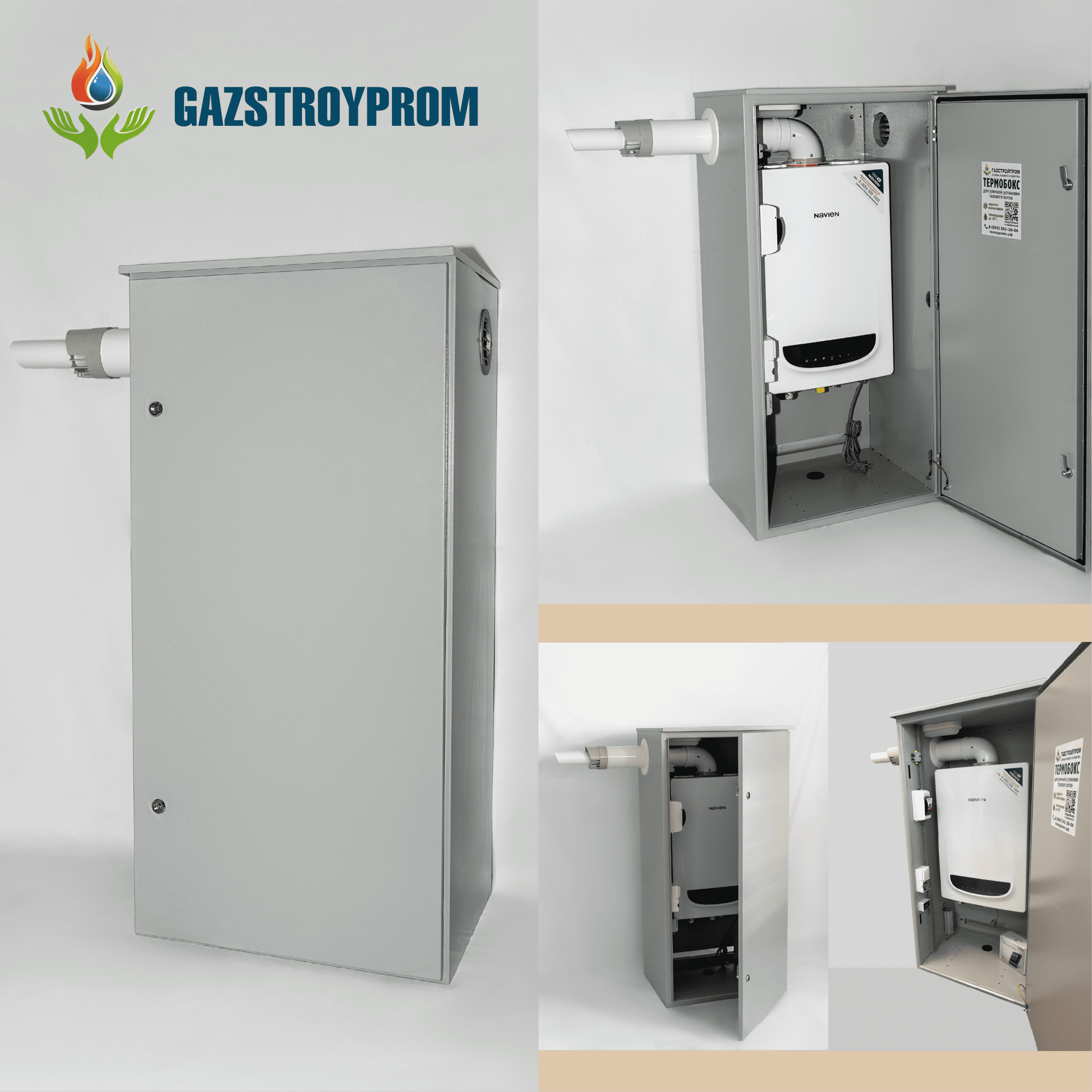GAZSTROYPROM ГСП-1 с котлом Navien Deluxe One 35K, одноконтурный, 35 кВт — изображение 3