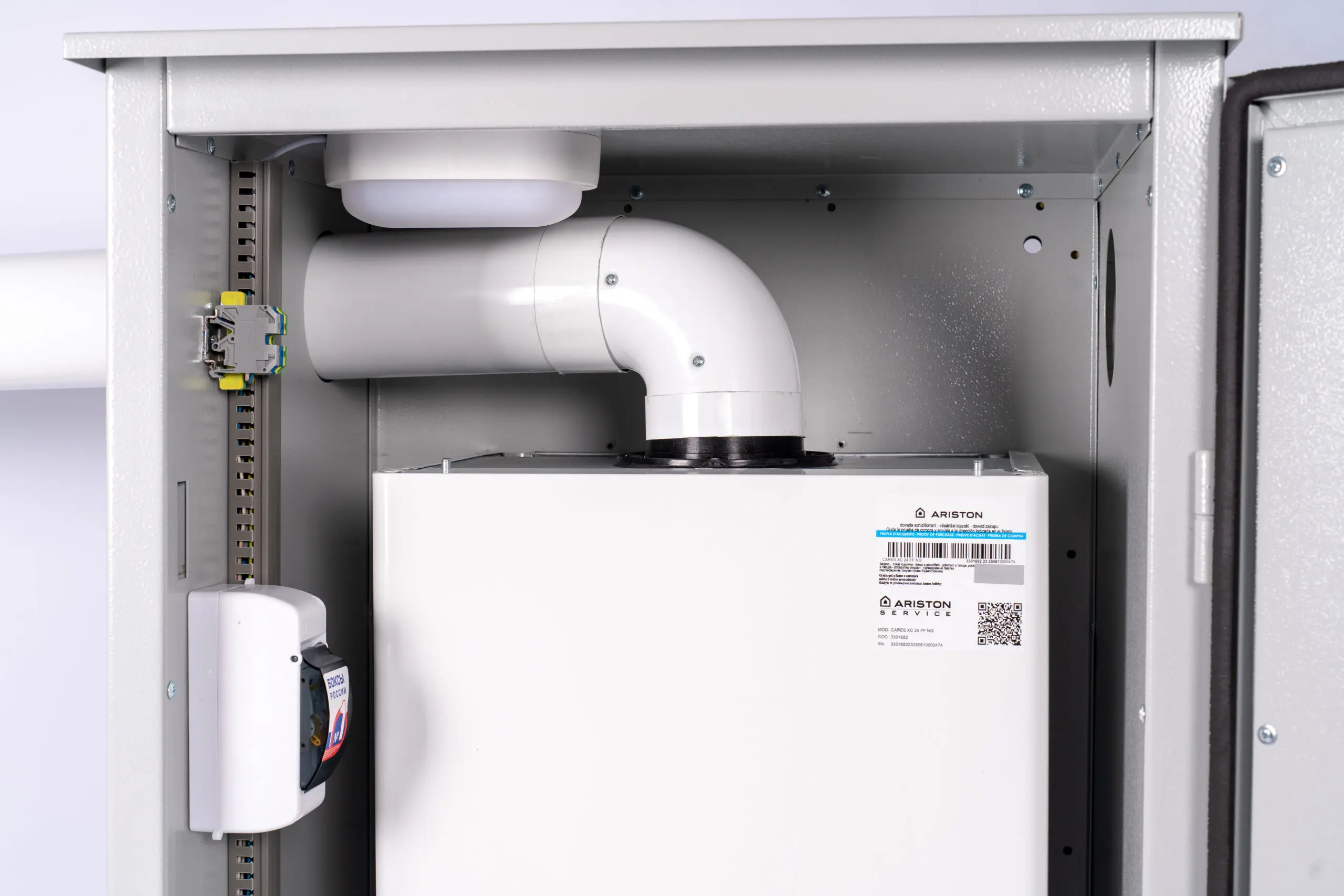 GAZSTROYPROM ГСП-1 с котлом Ariston ARGIS C 24 FF NG, двухконтурный, 24 кВт — изображение 6