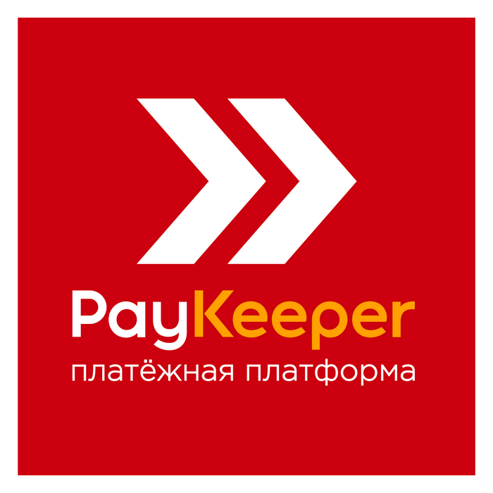 Оплата через PayKeeper