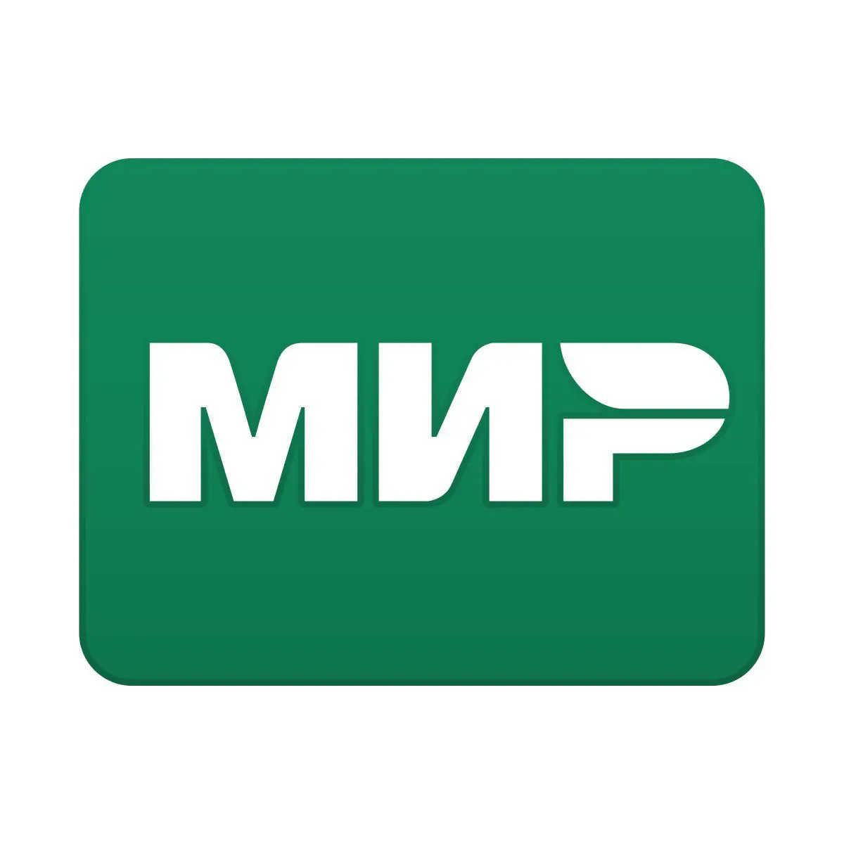 Оплата картой МИР
